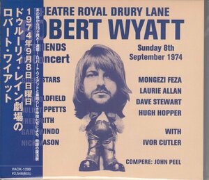 ROBERT WYATT / THEATRE ROYAL DRURY LANE（国内盤CD）