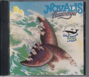 【ロマン派】NOVALIS / FLOSSENENGEL（輸入盤CD）