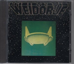 【MAGMA/PAGANOTTI/GAUTHIER/GOUDE】WEIDORJE（輸入盤CD）