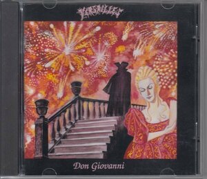 【フランス】VERSAILLES / DON GIOVANNI（輸入盤CD）