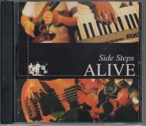 SIDE STEPS / ALIVE（輸入盤CD）