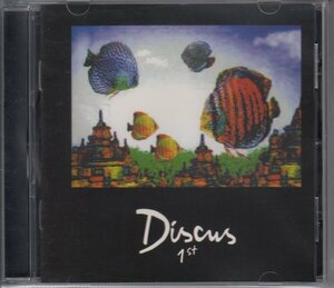 【インドネシア】DISCUS / DISCUS 1ST（輸入盤CD）