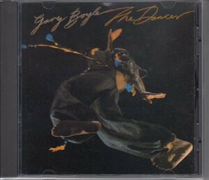 【ISOTOPE】GARY BOYLE / THE DANCER（輸入盤CD）