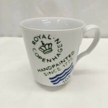 ■24*5012■ロイヤルコペンハーゲン フルーテッドシグネチャー マグカップ L ROYAL COPENHAGEN_画像1