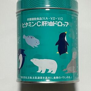 カワイ ビタミンC 肝油ドロップ オレンジ風味 300粒 賞味期限2027.3