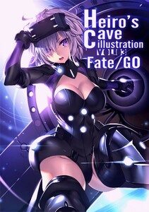  Full color / that day 4 pcs. and more buy free shipping /Heiro's Cave illustration Vol.03 Fate/GO/Heiro's Cave/Fate/Grand Order