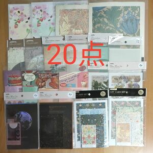 (No.069)【紙もの20点】インテリアペーパー　アートカード　デザインペーパー　クリアカード　A4ポスター