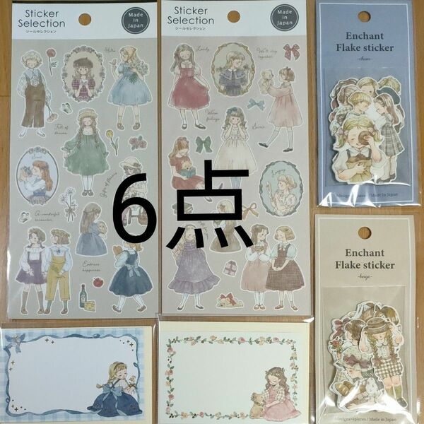 【6点セット】メッセージカード　シートシール　フレークシール　キャンドゥ　女の子シール、カード　Enchant(No.030)