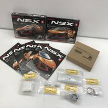 No.5306【★1円～】デアゴスティーニまとめ Honda NSX パーツ ツールボックス 等 中古品_画像1