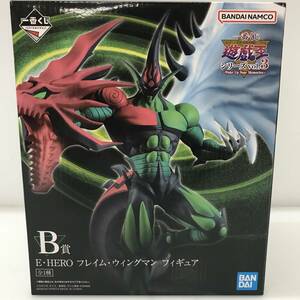 No.5025 *1 jpy ~ Yugioh most lot B.E*HEROf Ray m* wing man figure secondhand goods 