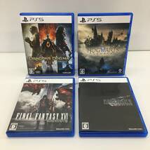 No.5277 ★1円～【PS5】PlayStation5 ソフト4本 「ドラゴンズドグマⅡ/ホグワーツ・レガシー/FF XⅥ/FF Ⅶ リバース」 ◎中古品◎_画像1