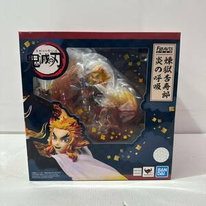 No.5763 ★1円～【フィギュア】フィギュアーツZERO 鬼滅の刃 煉獄杏寿郎 炎の呼吸 中古品