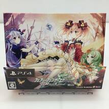 No.5738 ★1円～ 【PS4 ソフト】 フェアリーフェンサーエフ Refrain Chord 限定版 中古品_画像2