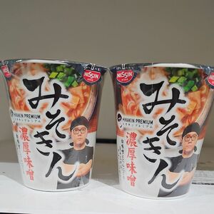 みそきん ラーメン