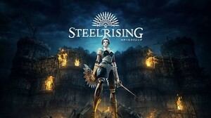 Steelrising【スチールライジング】PCゲーム Steamキー 日本語対応