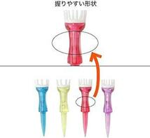 Tabata(タバタ) ゴルフ ティー 段 プラスチックティー 段付リフトティー GV141_画像5