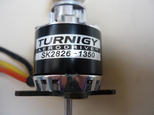 TURNIGY ブラシレスモーター　SK2826 1350KV