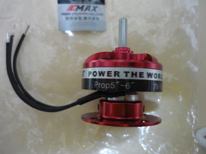 E-MAX ブラシレスモーター　CF2805/2840KV