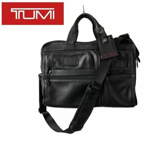 TUMI トゥミ ブリーフケース 2way 96108dh エクスパンダブル レザー黒 ブラック ビジネスバッグ 