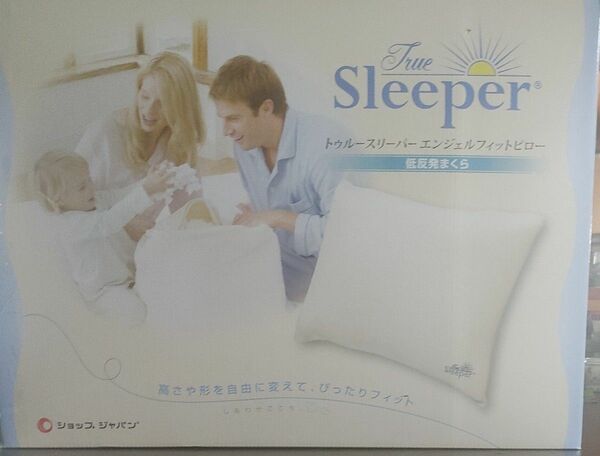 true　sleeper　枕