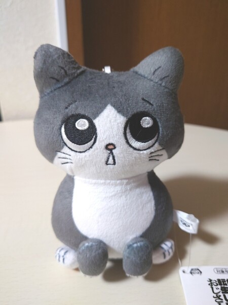 ねこに転生したおじさん カバンに付けられるぬいぐるみ vol.1 プンちゃん マスコット ぬいぐるみ プライズ限定品