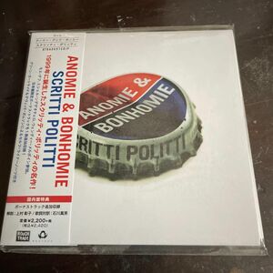 CD 帯付 国内盤