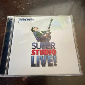 CD 高中正義 STUDIO LIVE