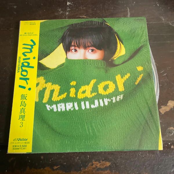 ｍｉｄｏｒｉ （紙ジャケット仕様） 飯島真理