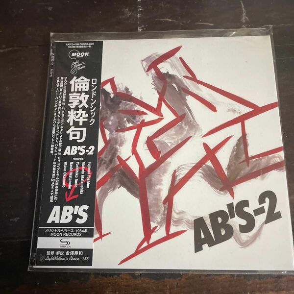 ＡＢＳ−２ （紙ジャケット仕様） （ＳＨＭ−ＣＤ） ＡＢＳ