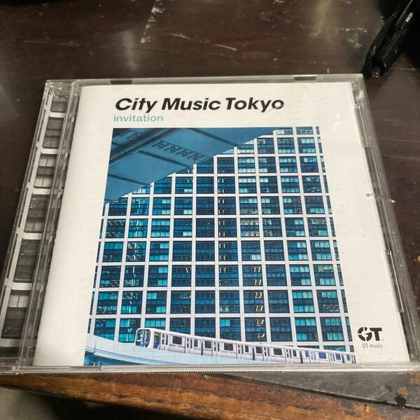 ヴァリアス CD/City Music Tokyo 20/11/4発売 オリコン加盟店