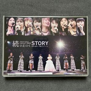 Juice=Juice concert 2020 続いてくSTORY 宮本佳林卒業スペシャル　［DVD］