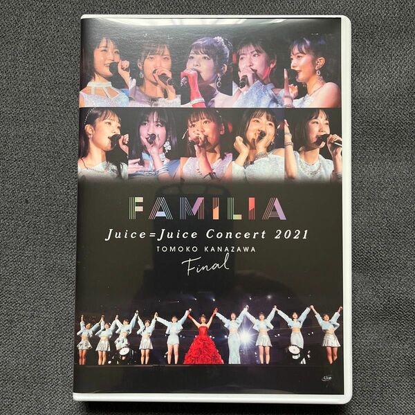 Juice =Juice Concert 2021 金澤朋子卒業　FAMILIA ［DVD］