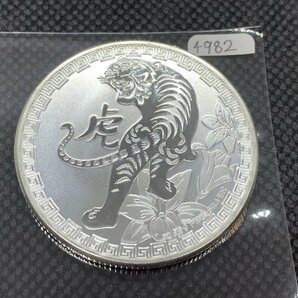 31.1グラム 2022年 (新品) ニウエ「干支 十二支・虎年 寅年」純銀 1オンス 銀貨の画像1