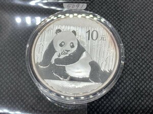 31.1 gram 2015 year ( new goods ) China [ Panda ] original silver 1 ounce silver coin 