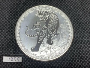 31.1グラム 2022年 (新品) ニウエ「干支 十二支・虎年 寅年」純銀 1オンス 銀貨