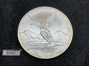 31.1グラム 2021年 (新品) メキシコ 「リベルタッド」純銀 1オンス 銀貨