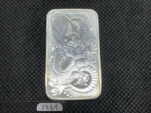 31.1 gram 2021 year ( new goods ) Australia [ Dragon * dragon ] original silver 1 ounce bar 