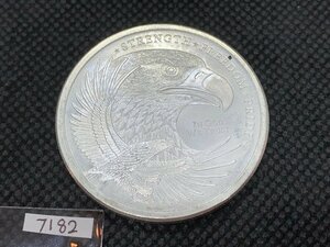 31.1グラム (新品) アメリカ 「イーグル・力、自由、誇り」純銀 1オンス メダル