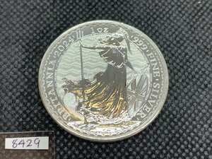 31.1 gram 2024 year ( new goods ) England [ Britannia ] original silver 1 ounce silver coin ( Charles 3.)