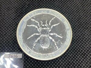 31.1 gram 2015 year ( new goods ) Australia [ leak . web Spider ] original silver 1 ounce silver coin 