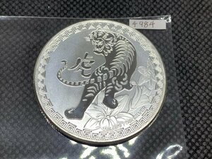 31.1 gram 2022 year ( new goods )niue[. main 10 two main *. year . year ] original silver 1 ounce silver coin 