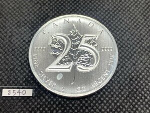 31.1 грамм 2013 год ( новый товар ) Canada [ Maple leaf серебряная монета 25 год память ] оригинальный серебряный 1 унция серебряная монета 