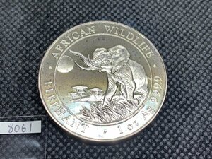31.1 gram 2016 year ( new goods )so Mali a[ Africa wild life * elephant ] original silver 1 ounce silver coin 