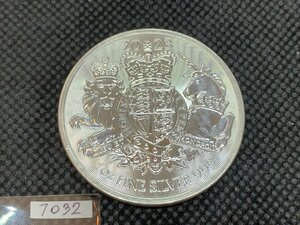 31.1グラム 2023年 (新品) イギリス「英国王室の紋章・ライオンとユニコーン」純銀 1オンス 銀貨