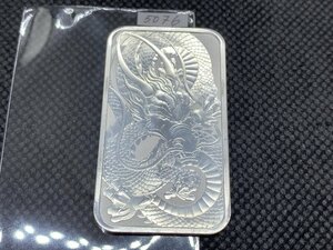 31.1 gram 2021 year ( new goods ) Australia [ Dragon * dragon ] original silver 1 ounce bar 