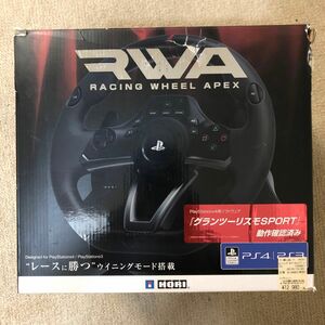 HORI PS4-052　ホリ ハンドルコントローラー(ソフトおまけ付き)