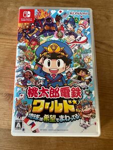 桃太郎電鉄ワールド Switch 桃鉄ワールド　 ソフト