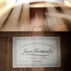 ◆Juan Hernandez【ESTUDIO】クラシックギター 2011年製 USED美品 ケース付属 ホアン・エルナンデス の画像9