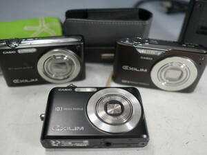 ◆CASIO EXILM【EX-Z200】【EX-Z1500】【EX-Z450】計3点 まとめて！ コンパクトデジタルカメラ カシオ