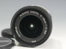 ◆OLYMPUS M.ZUIKO DIGITAL 9-18mm 1:4-5.6 広角ズームレンズ USED品 オリンパス マイクロフォーサーズ_画像1